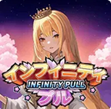 Infinity Pull